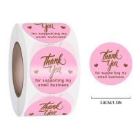 【CW】 38MM Two color New Self adhesive Sticker Label Thank You for Your Order Label Baking Decoration Gift Corporate Sealing Sticker