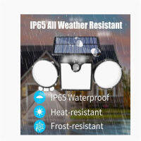 ไฟแสงอาทิตย์260led 3หัว90000lm Ip65กันน้ำความสว่างสูงเซ็นเซอร์ตรวจจับการเคลื่อนไหวไฟสนามแบบปรับได้