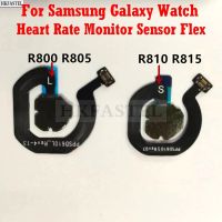 SM-R800 SM-R815 สําหรับ Samsung Galaxy Watch R800 R805 R810 R815 ใหม่เดิมอัตราการเต้นของหัวใจ จอภาพ เซนเซอร์ สายดิ้นกลับฝาครอบกระจก