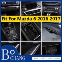 สำหรับ Mazda 6 2016 2017 Air AC หน้าต่างลิฟท์เกียร์ที่จับถ้วยน้ำชิ้นส่วนตกแต่งส่วนครอบแผง CD ABS คาร์บอนไฟเบอร์อุปกรณ์ตกแต่งภายใน