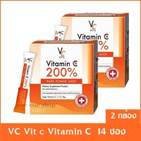 VC Vit c Vitamin C 200% Pure Power Shot High Vitamin C  เพียววิตามิน​ซี   14 ซอง [ 2กล่อง ]