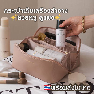 ADshopp กระเป๋าเครื่องสําอาง หนัง PU กันน้ํา กระเป๋าใส่เครื่องสำอาง 5 ช่อง กระเป๋าจัดระเบียบ ทรงหมอน พกพาสะดวก จุของได้เยอะ