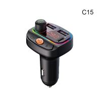 Car Charger Adapter Dual Port USB Quick Charge Muticolor Atmospheres Light Charger Compatible with Various Kinds Phone H-best Car Chargers