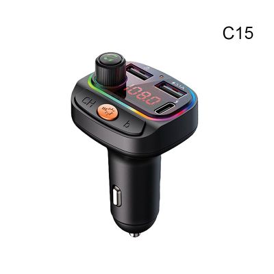 Car Charger Adapter Dual Port USB Quick Charge Muticolor Atmospheres Light Charger Compatible with Various Kinds Phone H-best Car Chargers