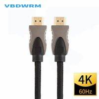 4K 60Hz HDMI-เข้ากันได้กับสาย1.4V ความเร็วสูงสายเคเบิลเชื่อมต่อทองแบบเต็ม HD1080P สำหรับ UHD Top Box เครื่องเล่น DVD