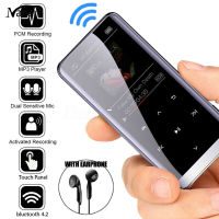 ลำโพงบลูทูธ MP3เครื่องเล่นเพลง HIFI Sport MP4มีเดียเครื่องบันทึกวิทยุ FM