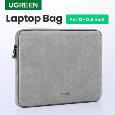 กระเป๋าแล็ปท็อปหนังแท้ UGREEN สำหรับ Macbook Air Macbook Pro 13กรณีกระเป๋าโน้ตบุ๊คสำหรับ Ipad Pro เคสกระเป๋าแล็ปท็อปอากาศ