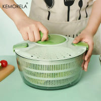 Kemorella ผักสลัดปินเนอร์ผักกาดหอมผัก Dehydrator สีเขียวเครื่องซักผ้า D Rainer Crisper กรองสำหรับซักผ้าอบแห้งใบ