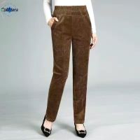 Coldzera กางเกงเอวสูงสำหรับผู้หญิง,กางเกงเอวสูงกางเกงลูกฟูกสีทึบใส่สบายและยืดได้สำหรับช้อปปิ้งออกเดททำงาน
