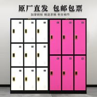 ▨■ staff locker cabinet induction latch package bathroom swimming pool gym