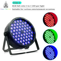 54x3วัตต์ RGB 3 In 1นำแสงที่ตราไว้หุ้น DMX ควบคุมเวทีแสงสำหรับการแสดงบนเวทีงานแต่งงานดีเจดิสโก้ไฟ