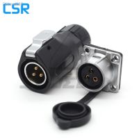 XHP20 2 3 4 5 6 7 8 9 10 12 Pin Waterproof connector Square Panel Mount Connectors IP65 Male and female connectors