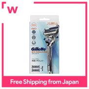 Gillette Skin Guard razor, 1 unit with 2 replacement blades