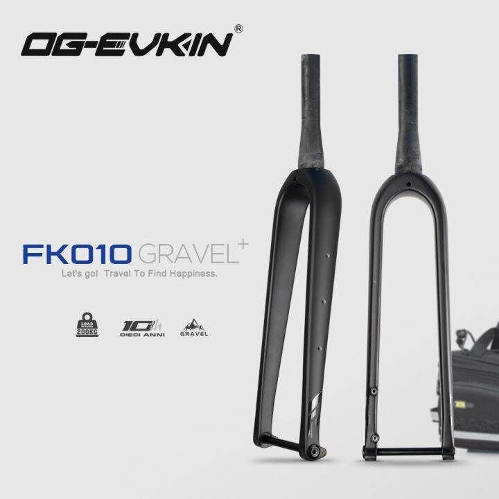 ตะเกียบหน้าจักรยานกรวดเรียวคาร์บอนไฟเบอร์ส้อมกรวด-fk-010-og-evkin-ฟอร์กจักรยาน700c-สีดำด้าน45c-ผ่านเพลา12x100mm