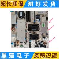 Original Haier H42E12 H42E10 42 inch power board MP3618-N AMP3618-NW Guangzhou delivery