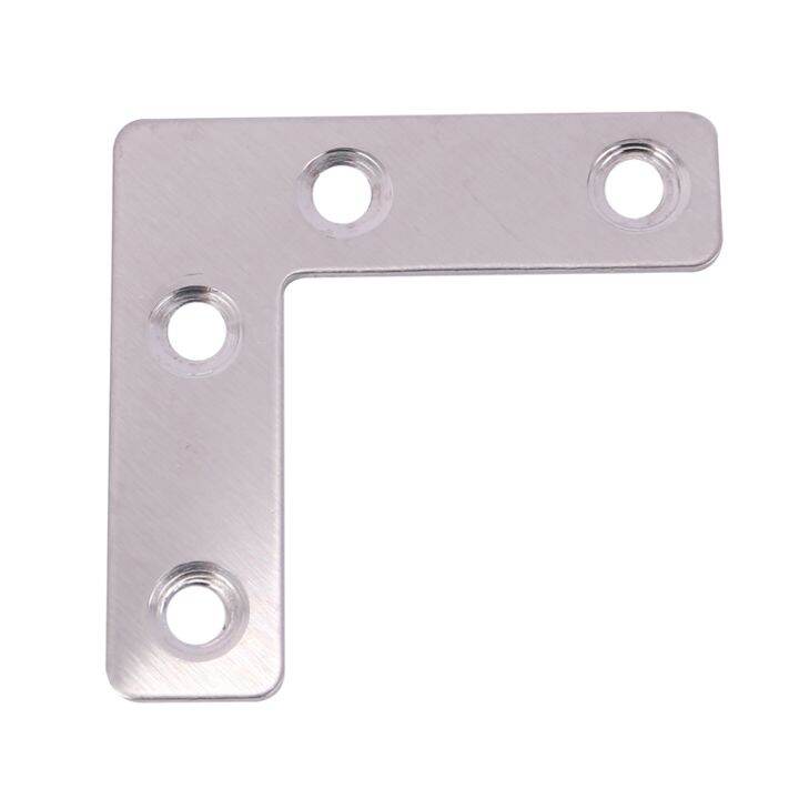 50mmx50mmx1mm-l-shaped-flat-fixing-mending-repair-plates-brackets-30pcs