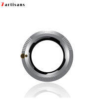 7 artisans Adapter Ring for LM Mount Lens for E Mount A7III A9 A7R2 A6000 A3000 NEX-7 6 5 3 5N 3VG10E VG20E Camcorders