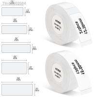 ℗☽✑ 5 Size Niimbot Labels D110 D11 D101 Label Sticker 12mmx40mm Niimbot Label Paper 15mmx30mm for Niimbot Adhesive Sticker Printer