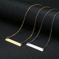 Upingi-เครื่องประดับส่วนบุคคลที่กำหนดเองสลักชื่อสแตนเลสแนวนอนว่างเปล่าบาร์ Necklacec474or