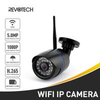 Remotech กล้อง5MP XMeye WIFI,2MP กลางแจ้งตรวจสอบความปลอดภัยในบ้านกล้องวงจรปิด IP Camara กันน้ำและปลอดภัยกล้องวงจรปิดความคมชัดสูง