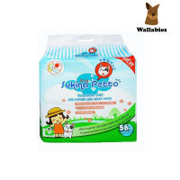 Sukina Petto Training Pad for Dog (45X60Cm) (56Pcs.)