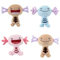 จุดข้ามพรมแดน Wooper Paldea Plush Pokémon Game Dolls Plush ของเล่นเด็กของขวัญวันเกิด