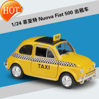 ยินดีต้อนรับ1:24 Fiat Nuova Fiat 500แบบจำลองรถจากโลหะอัลลอยด์แท็กซี่ของเล่นโมเดลของขวัญวันเกิดชายและหญิง