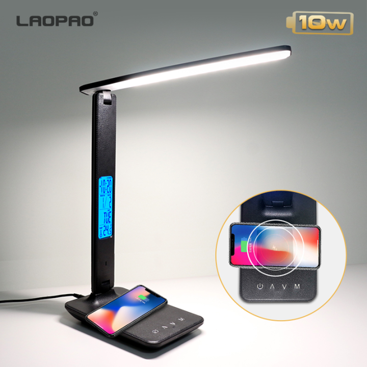 laopao-10w-qi-wireless-charging-led-desk-lamp-with-calendar-temperature-alarm-clock-eye-protect-study-business-light-table-lamp