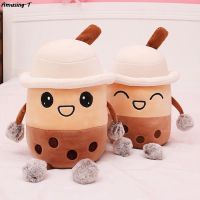 20cm Cartoon Cup Shaped Real-life Stuffed Soft Back Cushion