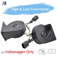 410510Hz Twin Tone Snail Horn สำหรับ VW CC Golf Jetta Polo Caddy Passat Touran Tiguan Touareg Sharan 110-125db ความดังรถ Horn