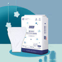 New Design Disposable Baby Diapers for Newborn 0-6M 30pcs