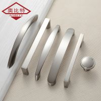 AOBT Kitchen Cabinet Handles Knobs Brushed Nickel 96mm 128mm 160mm Furniture Handle for Cabinet Drawer Pulls Aluminum Alloy 773 Door Hardware