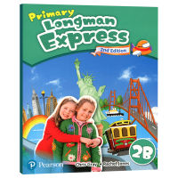 Pearson Longman ple primary school English textbook 2B primary Longman express 2B