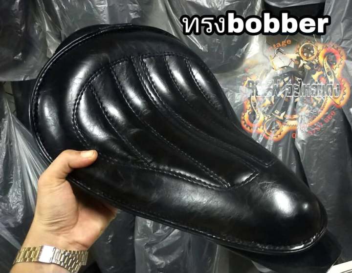 เบาะbobberงานแปลงใส่ (เหมาะสำหรับรถมอเตอร์ไซต์สไตล์วินเทจ) คาเฟ่ เรโทร บอบเบอร์ ทัวริ่ง อื่นๆ