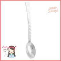 ช้อนกาแฟสเตนเลส ลายโพธิ์ทองSTAINLESS COFFEE SPOON PHO THONG **สินค้าแนะนำ**