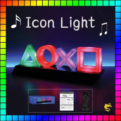 Icon Light Playstation เปลี่ยนไฟตามเสียง