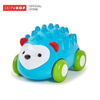 Skip Hop Explore &amp; More : Pull &amp; Go Car - Hedgehog ของเล่นเด็ก ของเล่นรถผลักไถ ลายเม่น
