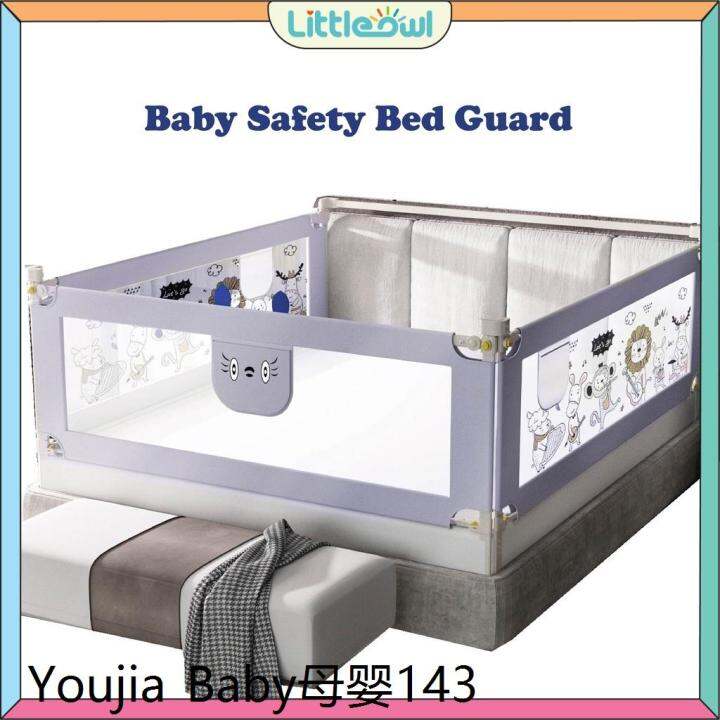 Anti fall hotsell bed guard