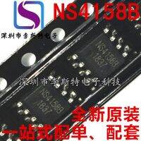 10pcs NS4158B SOP-8 5W NS4158