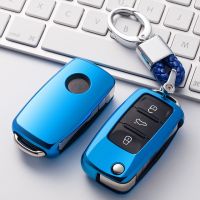 lujie Soft TPU car key cover case shell fob for VW Golf Bora Jetta POLO GOLF Passat For Skoda Octavia A5 Fabia For SEAT Ibiza Leon