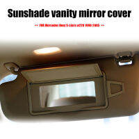 For -Benz S-Class W220 Car Interior Multicolor Makeup Mirror Shade Case Board Pllastic Cover Plate Makeup Cosmetic Cover