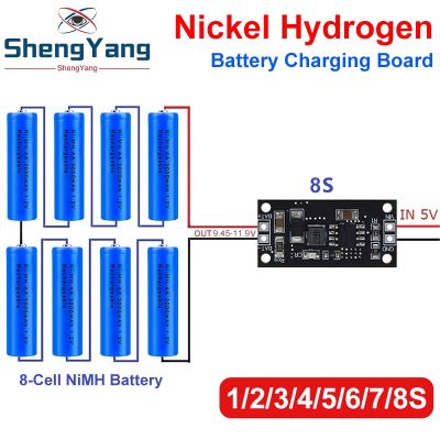 【YF】▤▫  1-8 Cell 1.2V 2.4V 3.6V 4.8V 6V 7.2V 8.4V 9.6V for NiMH NiCd Battery Dedicated Charger Charging Module Board