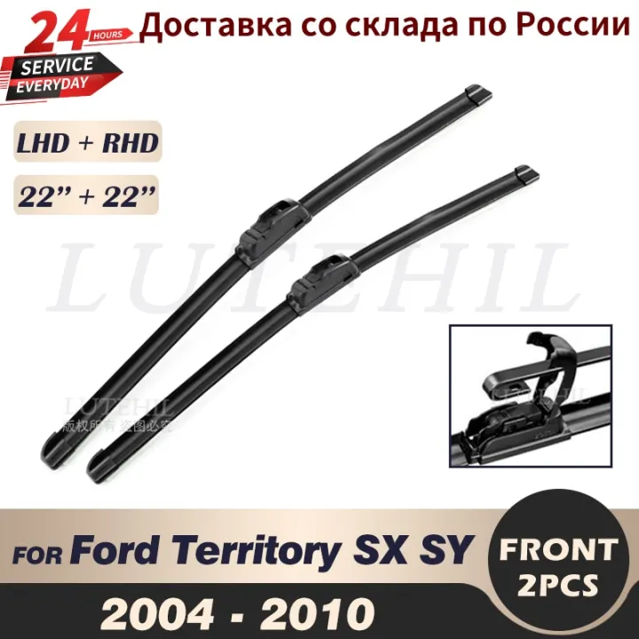 Wiper Front Hybrid Wiper Blades For Ford Territory SX SY 20042010 2005