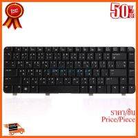 ??HOT!!ลดราคา?? โน๊ตบุ๊คคีย์บอร์ด Keyboard HP CQ40 (Black) Threeboy (สกรีนไทย-อังกฤษ) เสียเปลี่ยนใหม่ ##ชิ้นส่วนคอม อุปกรณ์คอมพิวเตอร์ เมนบอร์ด หน้าจอ มอนิเตอร์ CPU เม้าท์ คีย์บอร์ด Gaming HDMI Core Laptop