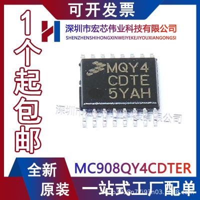 MC908QY4CDTER TSSOP16 silk-screen MQY4CDTE 8-bit microcontroller chip new spot