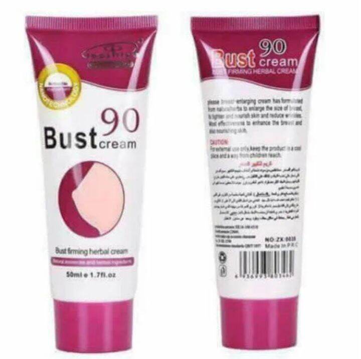 EFFECTIVE HERBAL!! SAFE TO USE!!BUST CREAM 90 Bust firming herbal cream
