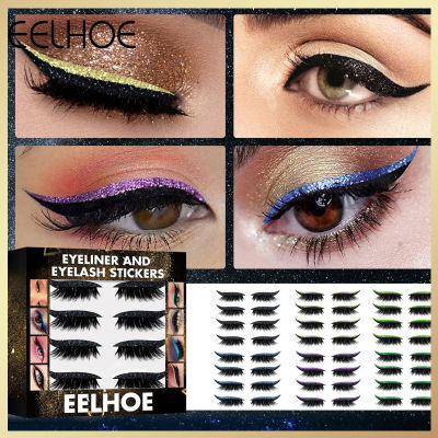 Eelhoe ขนตาปลอมขนมิงค์ทำขึ้นสำหรับต่อขนตาปลอมมีแสงเครื่องมือแต่งหน้าขนตาแมวหนาฟูแบบธรรมชาติ
