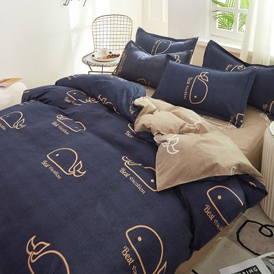 [COD] Washed four-piece four-season universal bed sheet quilt student dormitory three-piece bedding male