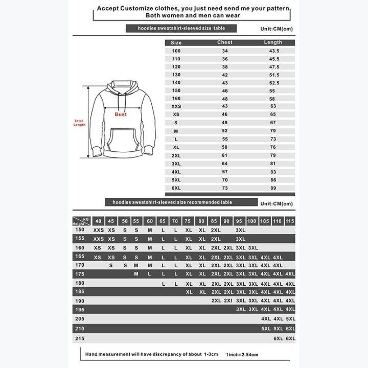 yii8yic-yb1-เสื้อกันหนาวลําลอง-แขนยาว-มีฮู้ด-ทรงหลวม-พิมพ์ลายอนิเมะ-สําหรับผู้ชาย-และผู้หญิง-by1