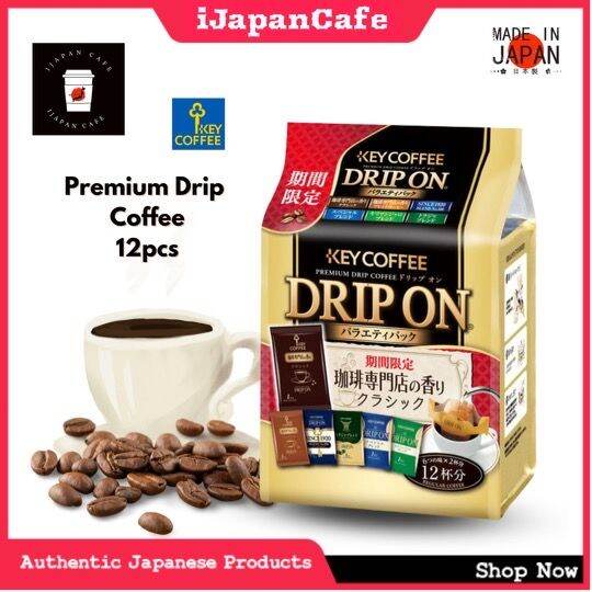 Key Coffee Japanese Ground Drip Coffee 12 Packs Expiry Date 8/2024